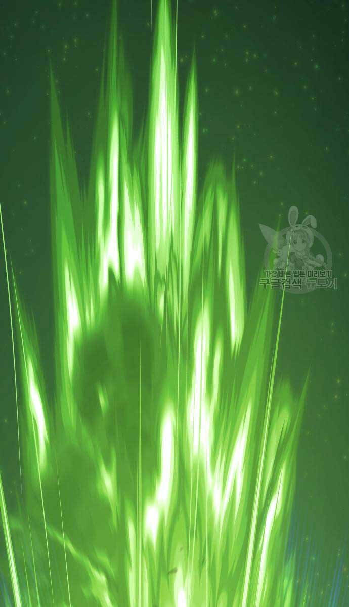 Chapter 72 trang 109