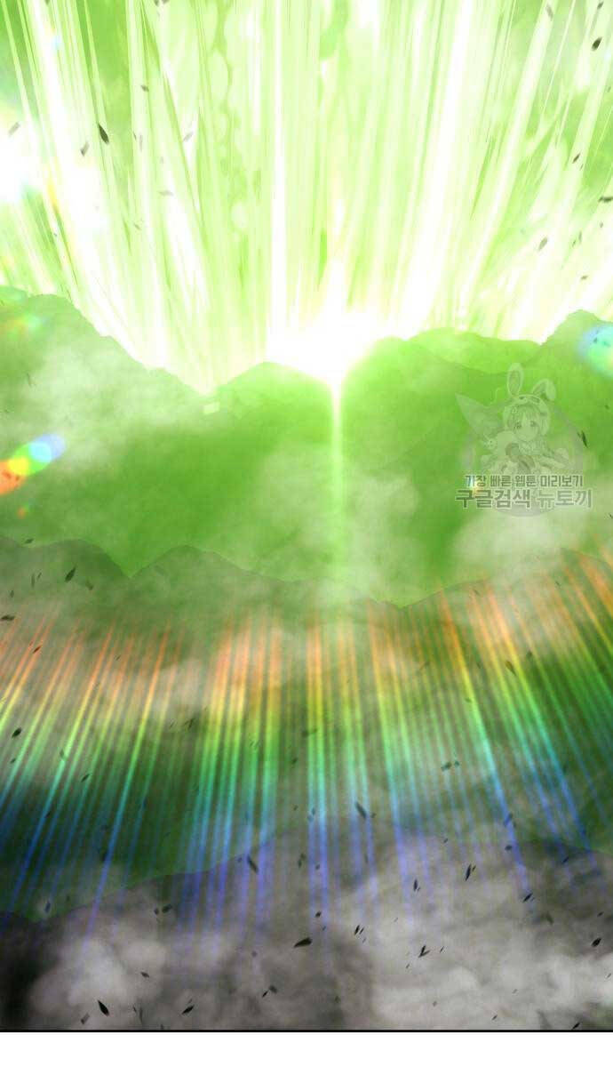 Chapter 72 trang 111