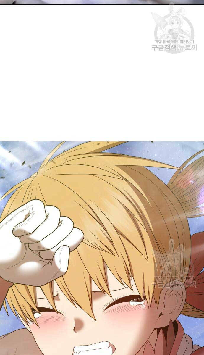 Chapter 72 trang 114