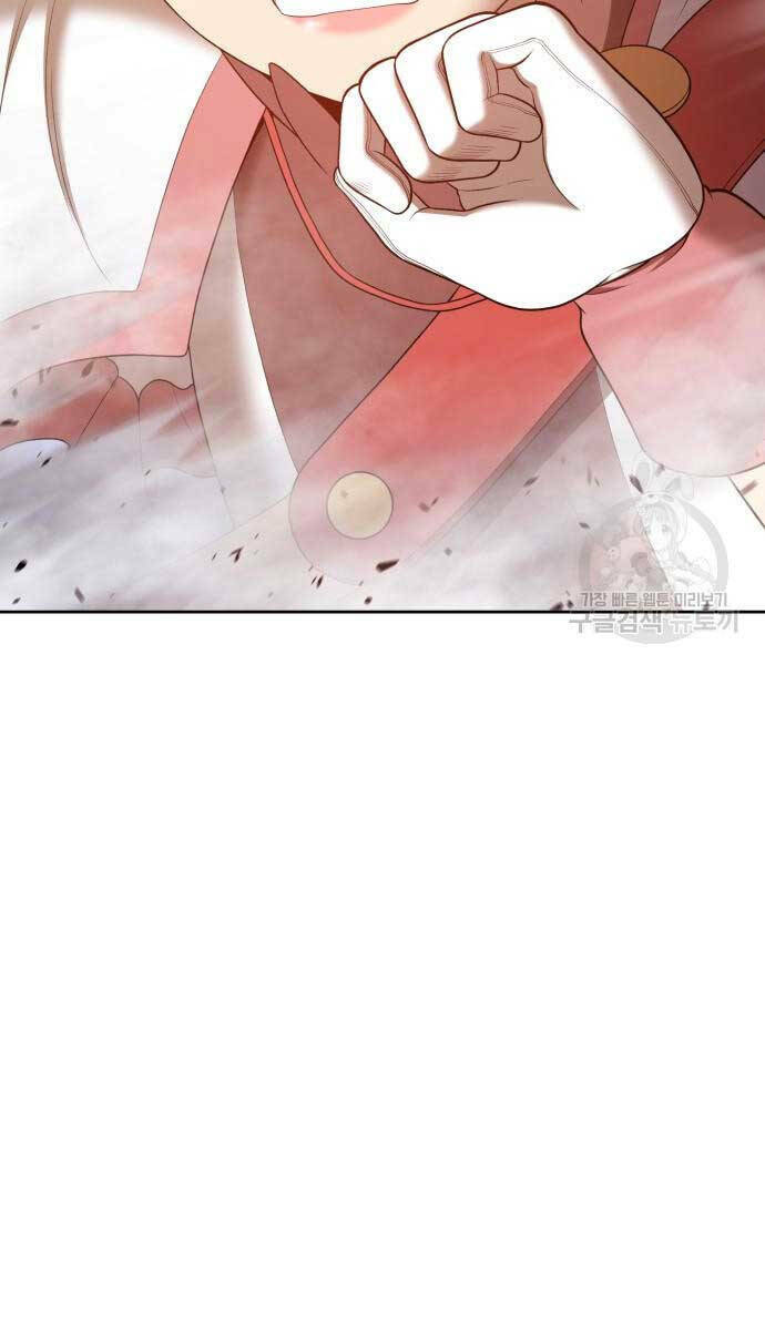 Chapter 72 trang 115