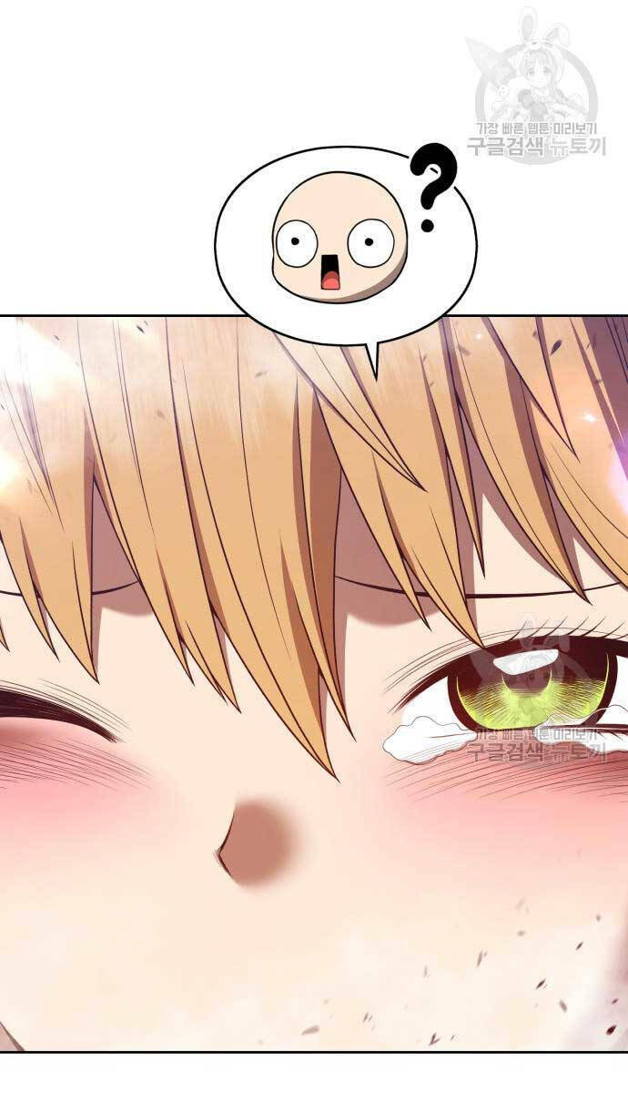 Chapter 72 trang 116