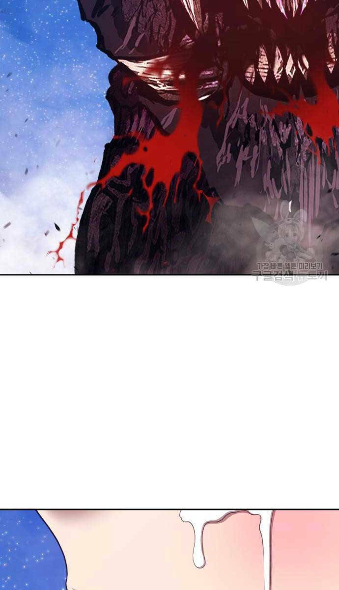 Chapter 72 trang 123