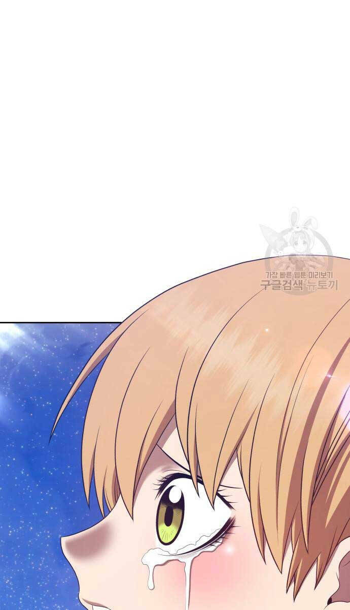 Chapter 72 trang 125