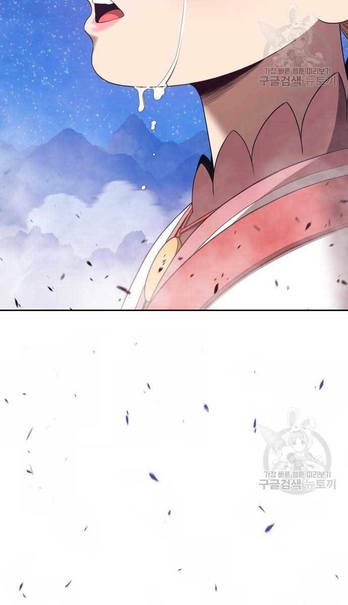 Chapter 72 trang 126