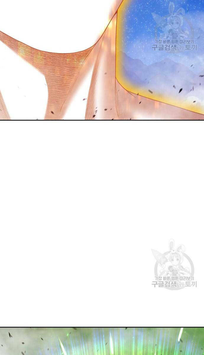 Chapter 72 trang 130