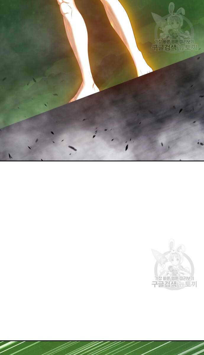 Chapter 72 trang 132