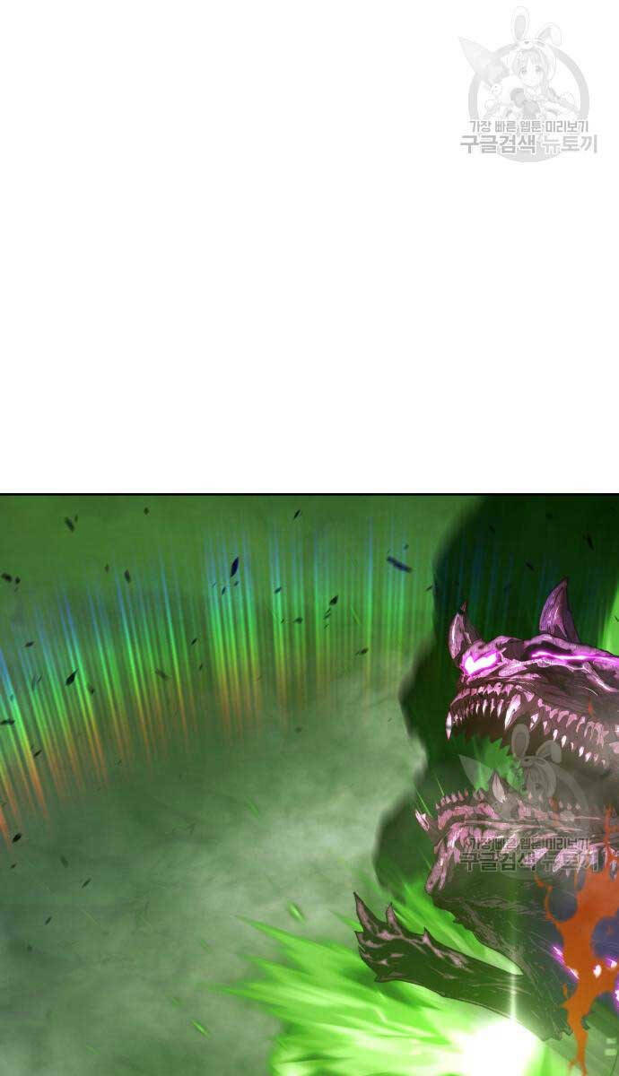 Chapter 72 trang 134