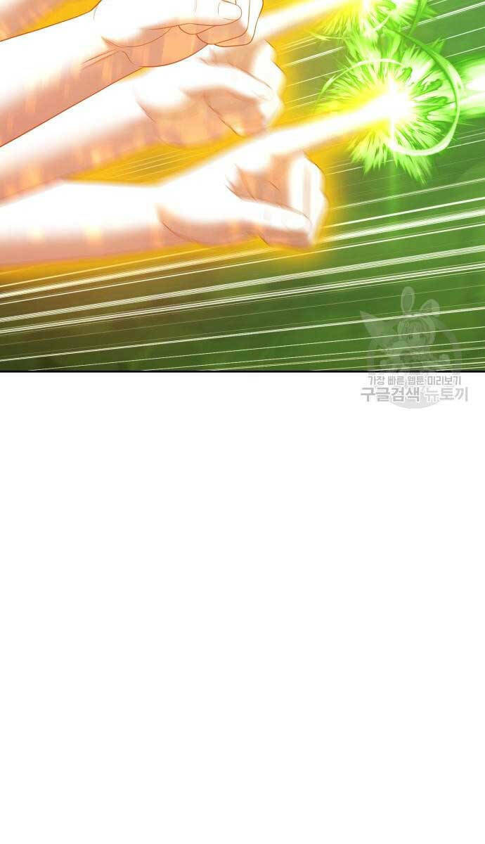 Chapter 72 trang 140