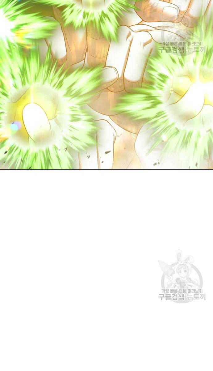 Chapter 72 trang 145