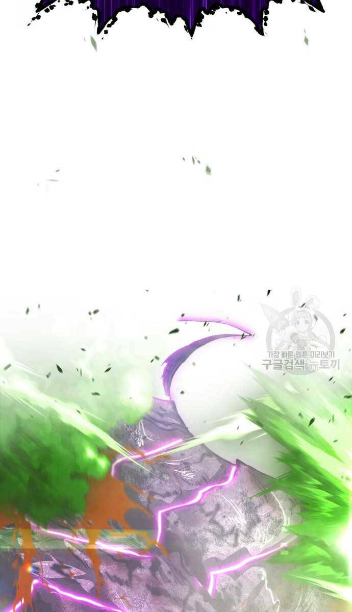 Chapter 72 trang 158