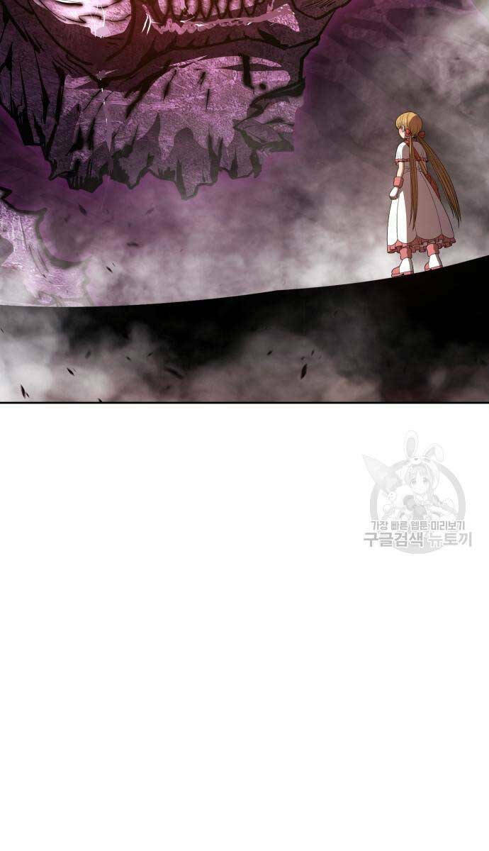 Chapter 72 trang 160