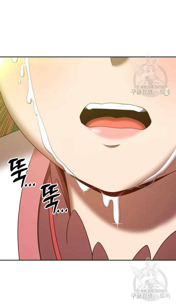 Chapter 72 trang 161