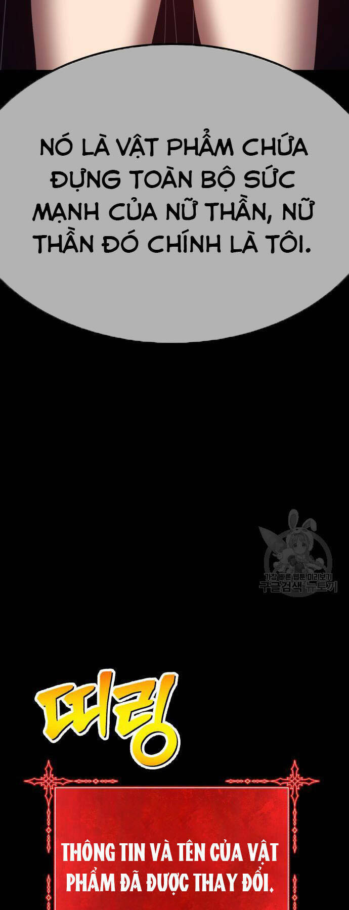 Chapter 73.5 trang 101