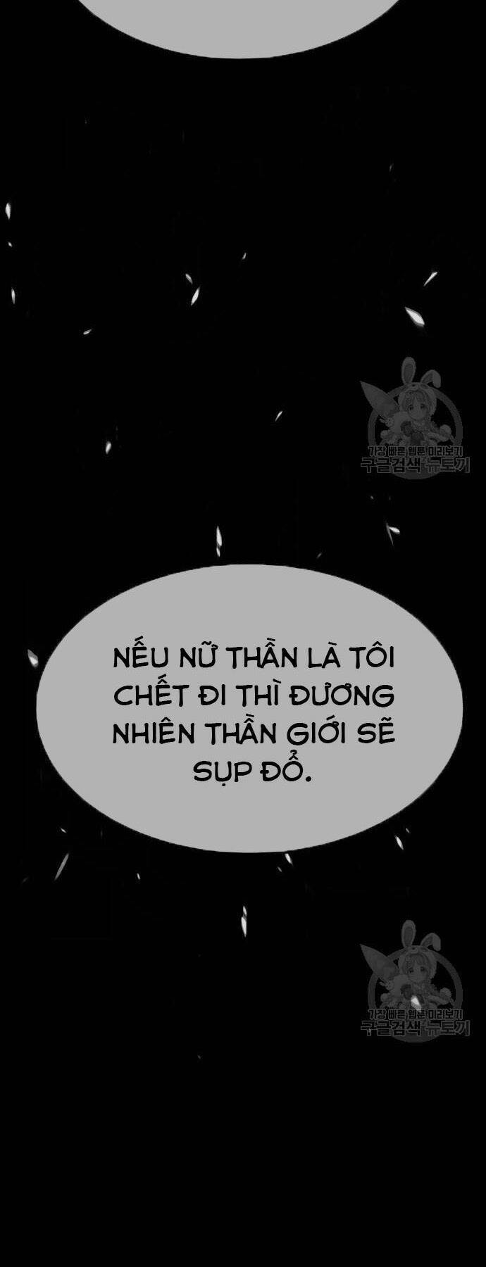 Chapter 73.5 trang 104