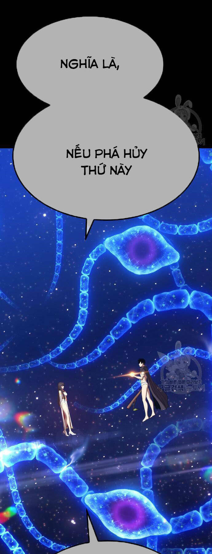 Chapter 73.5 trang 105