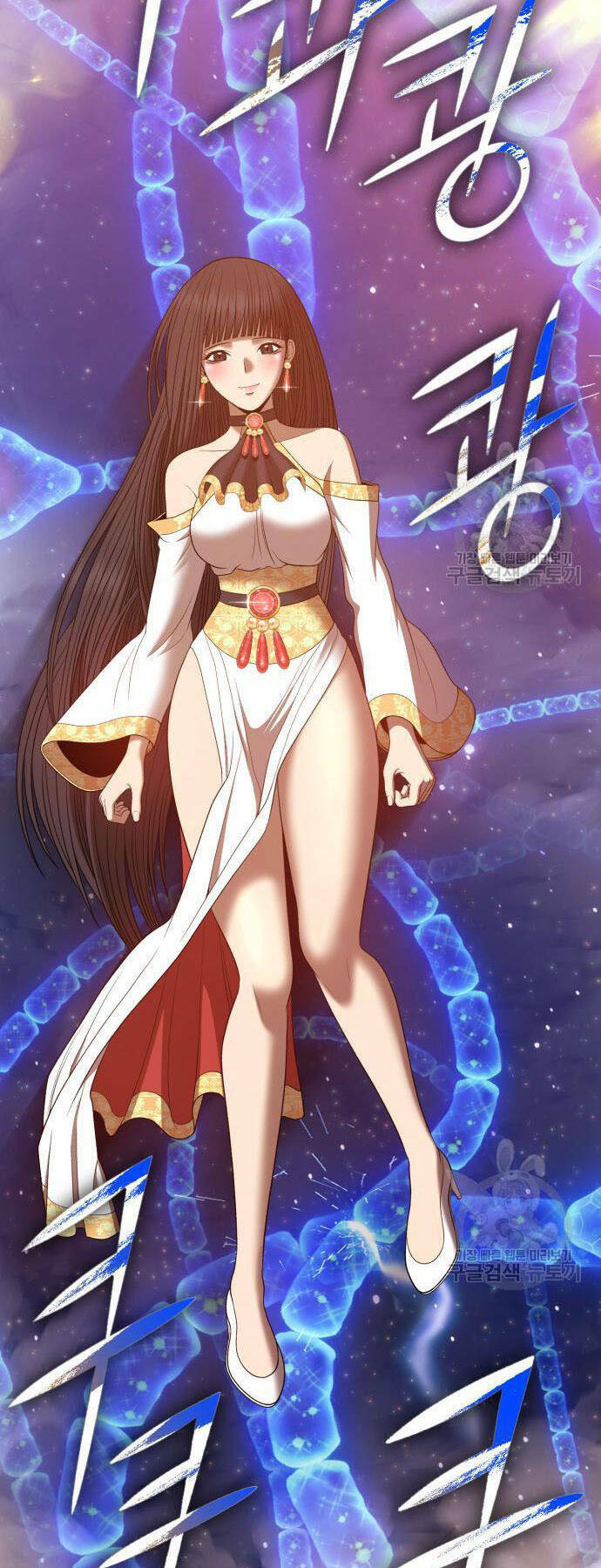 Chapter 73.5 trang 11