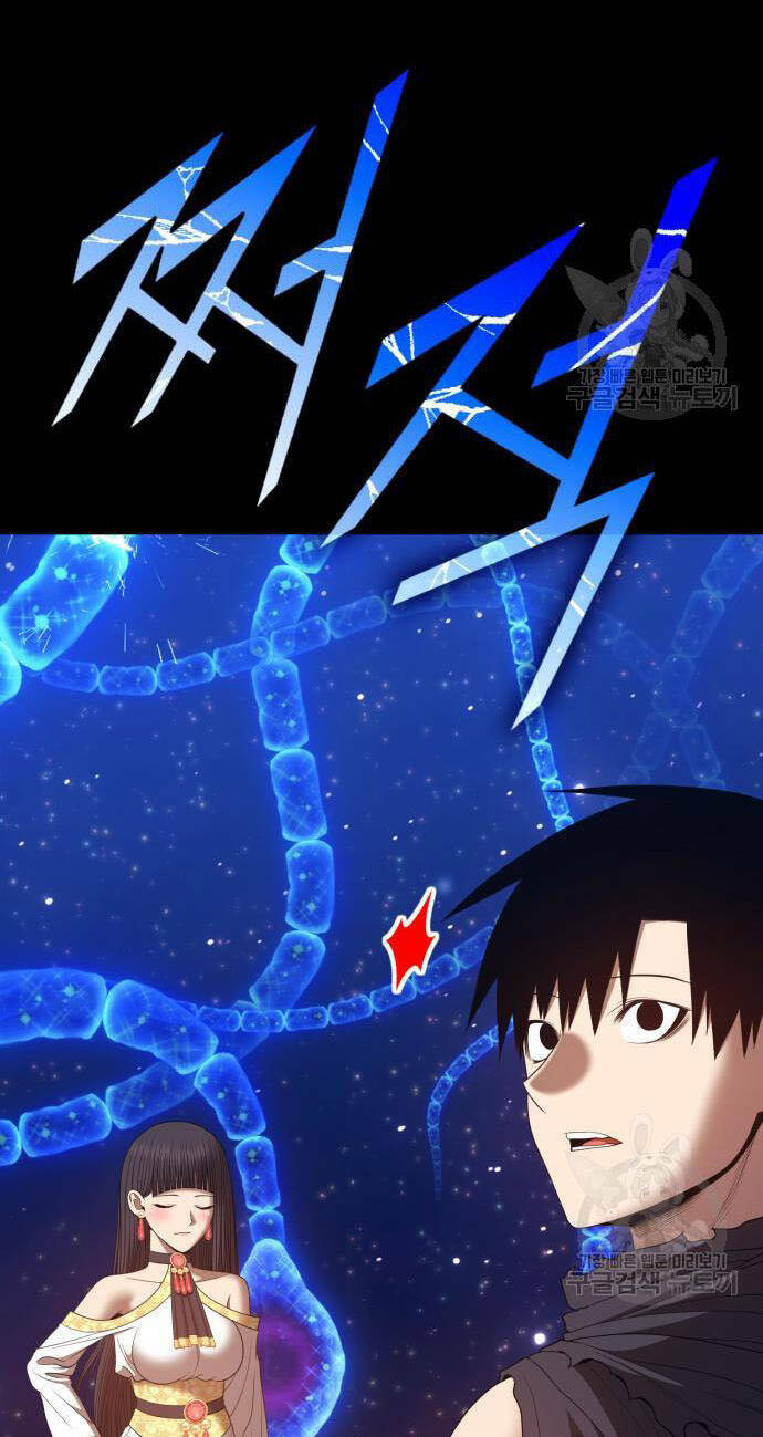 Chapter 73.5 trang 112