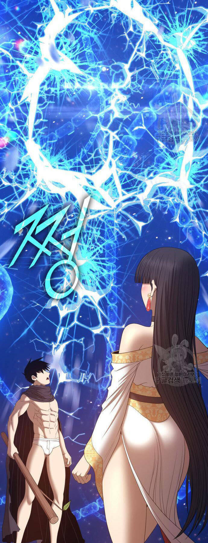 Chapter 73.5 trang 114