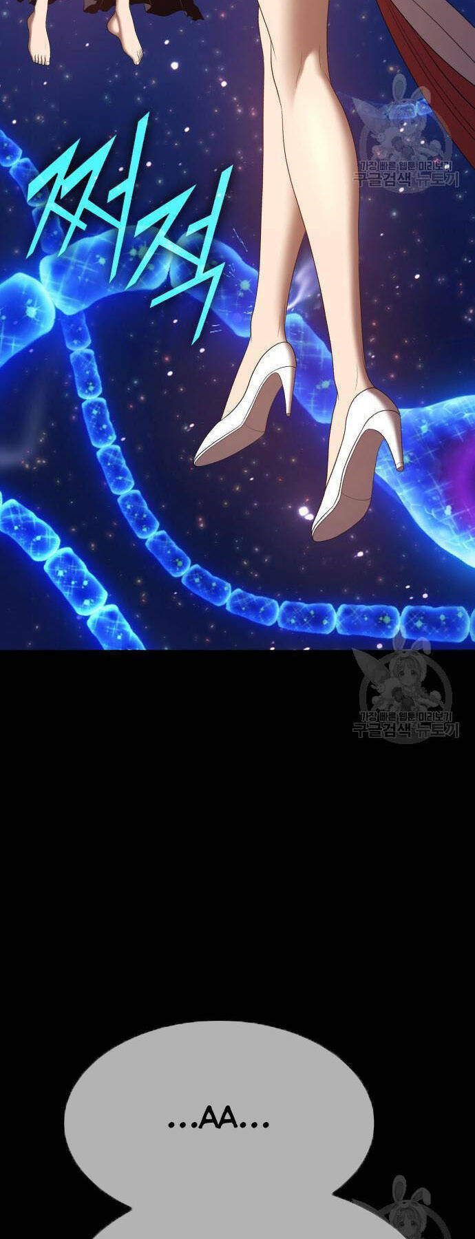 Chapter 73.5 trang 115