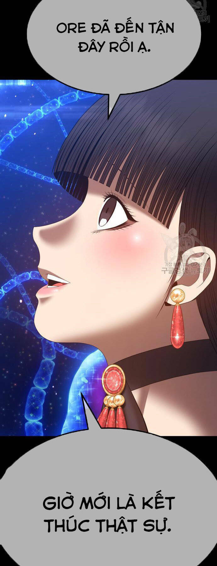 Chapter 73.5 trang 116