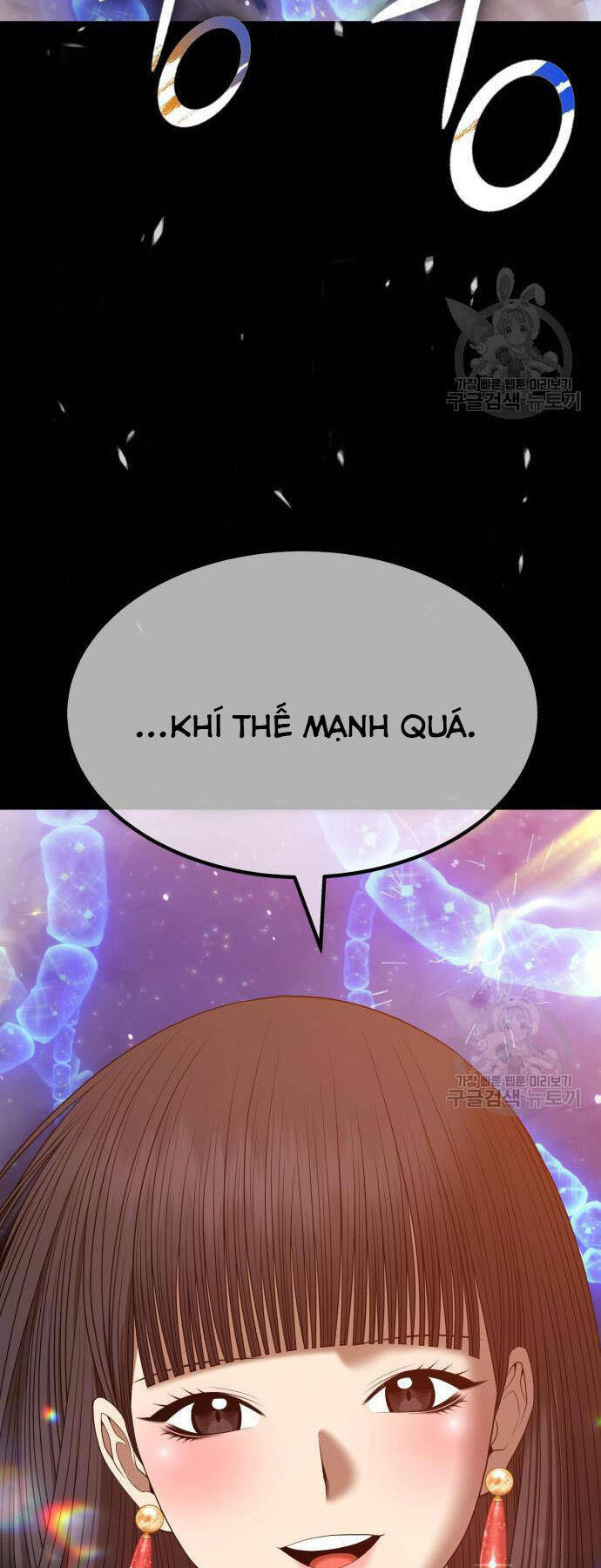 Chapter 73.5 trang 12