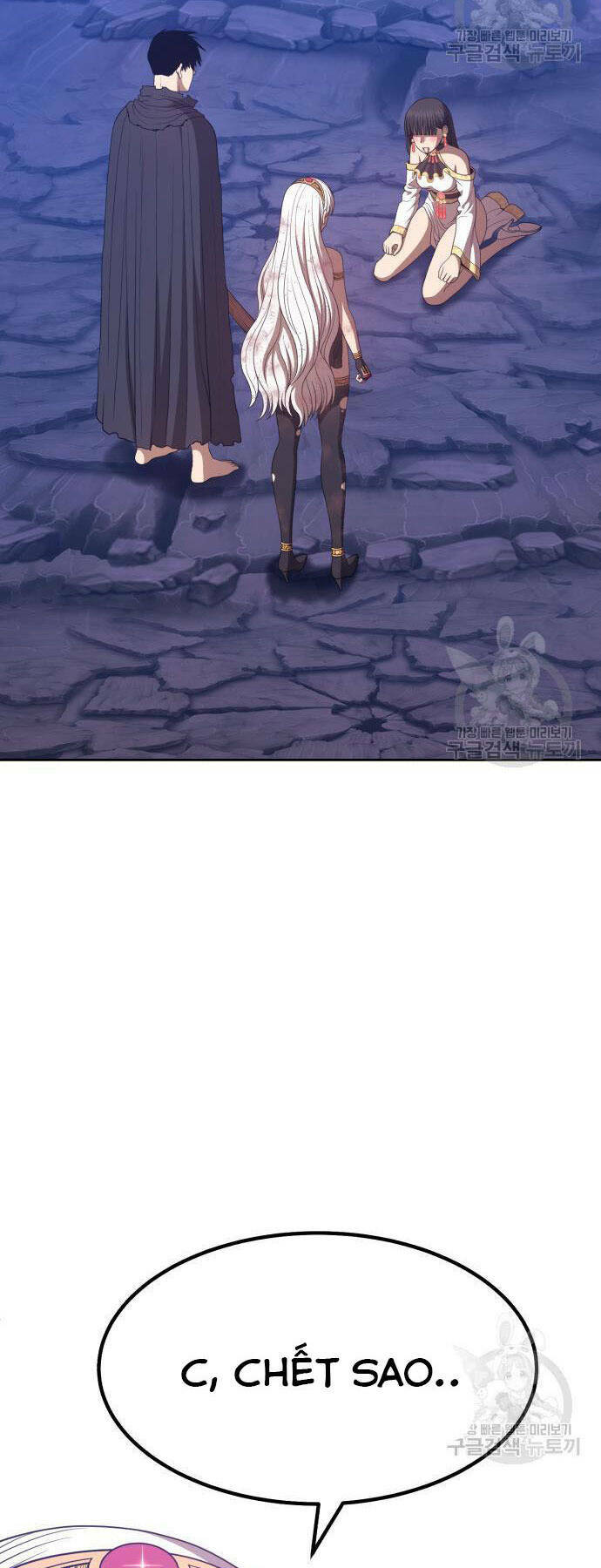 Chapter 73.5 trang 120