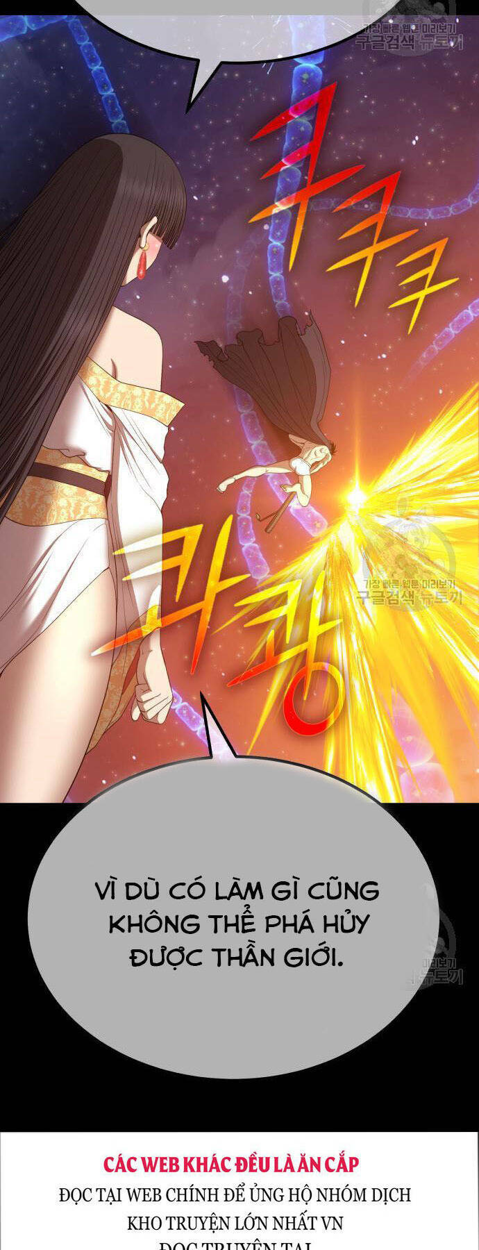 Chapter 73.5 trang 14