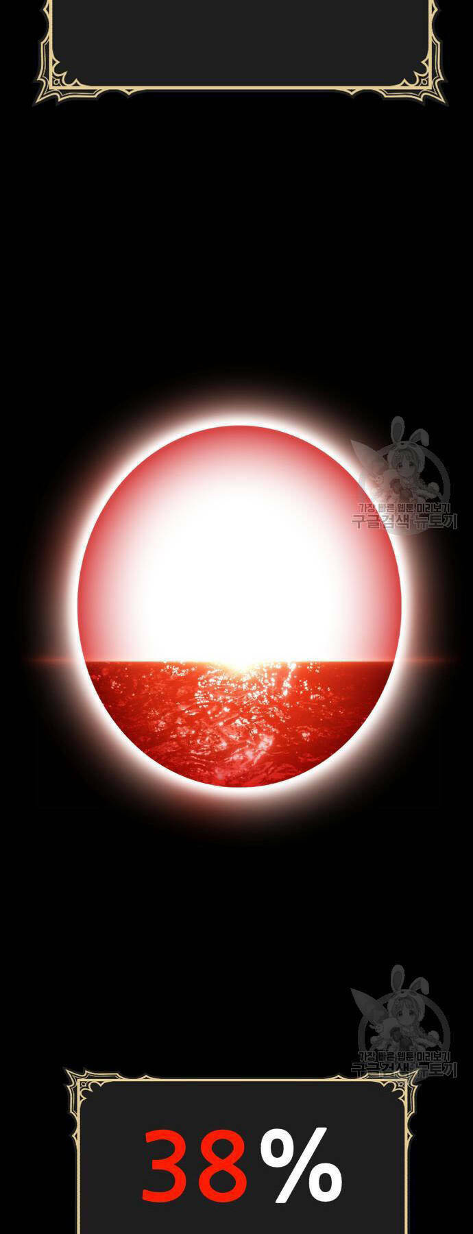 Chapter 73.5 trang 141