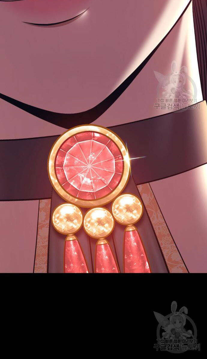 Chapter 73.5 trang 18