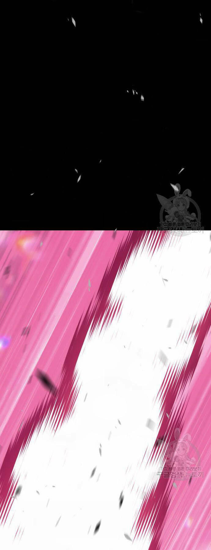 Chapter 73.5 trang 2