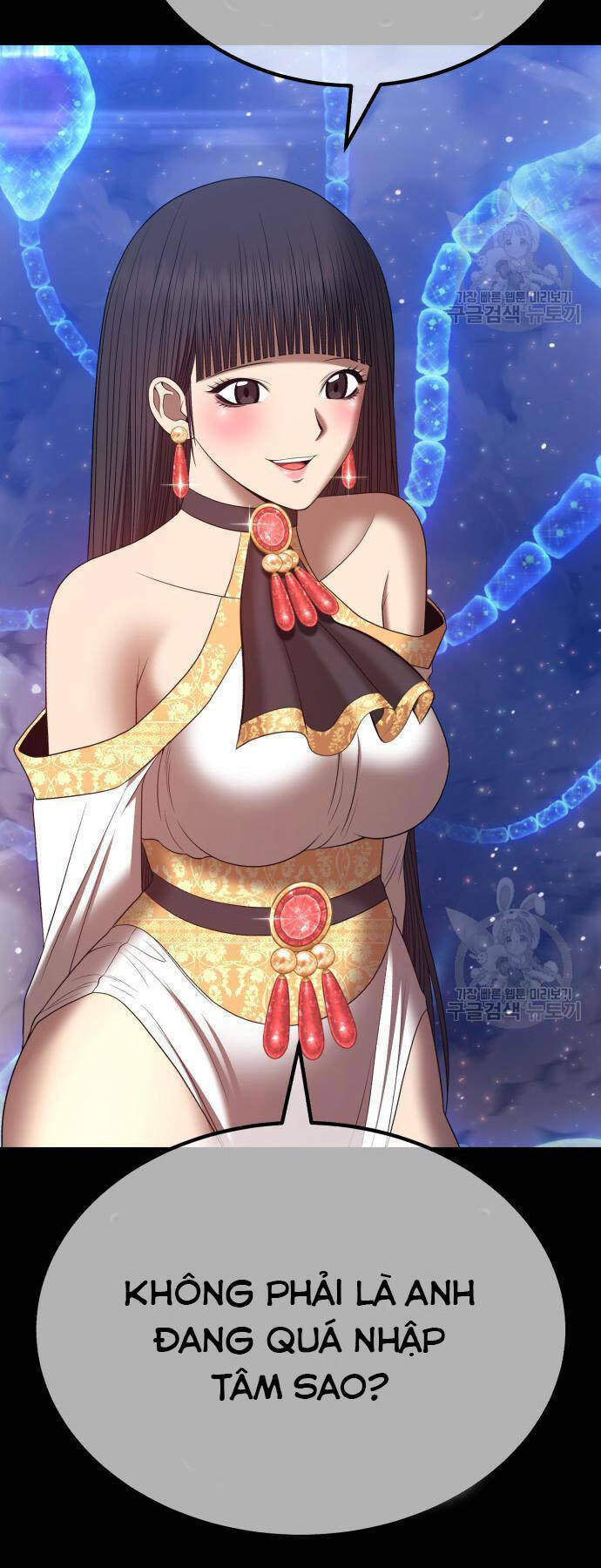 Chapter 73.5 trang 21