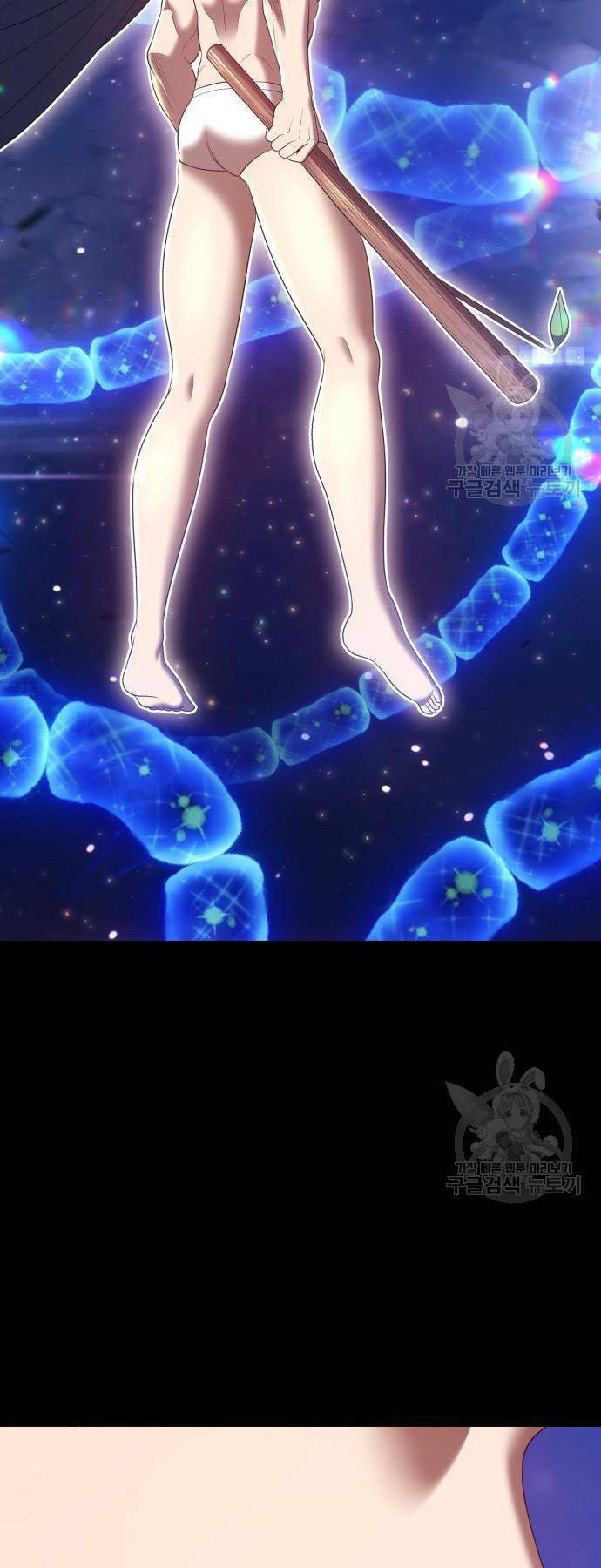 Chapter 73.5 trang 24