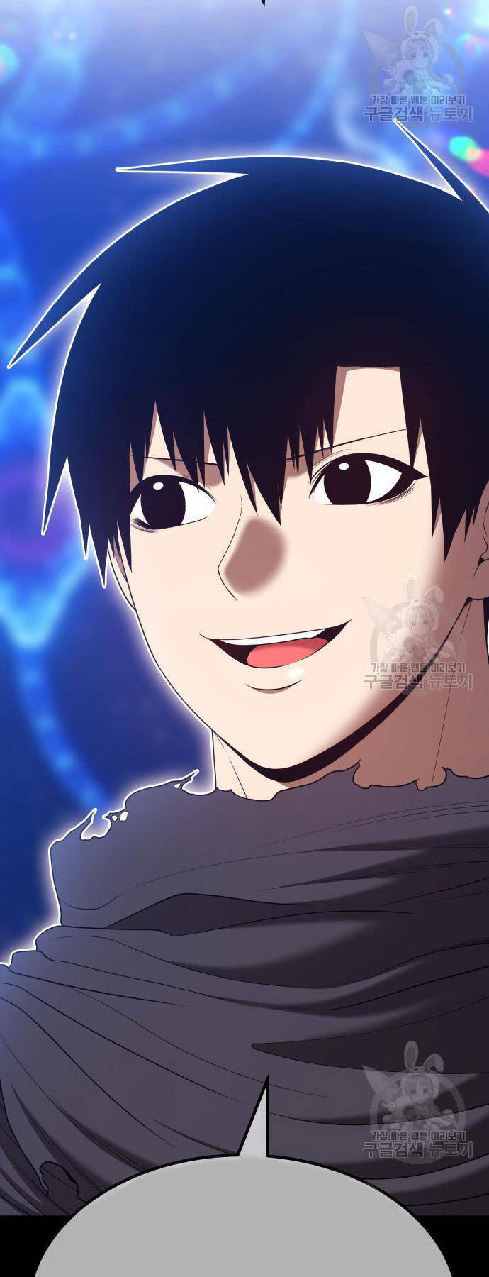 Chapter 73.5 trang 26