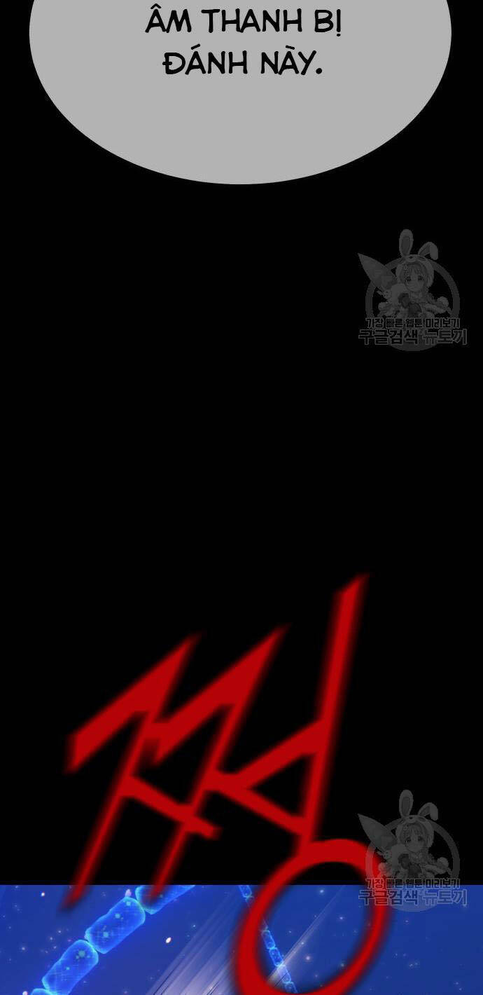 Chapter 73.5 trang 27