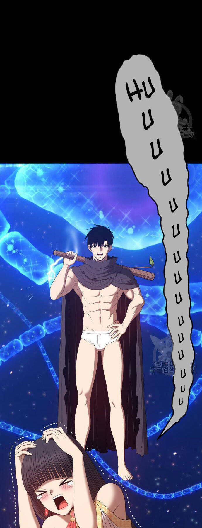 Chapter 73.5 trang 29