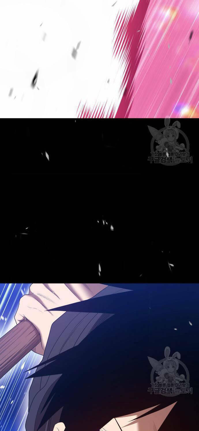 Chapter 73.5 trang 3