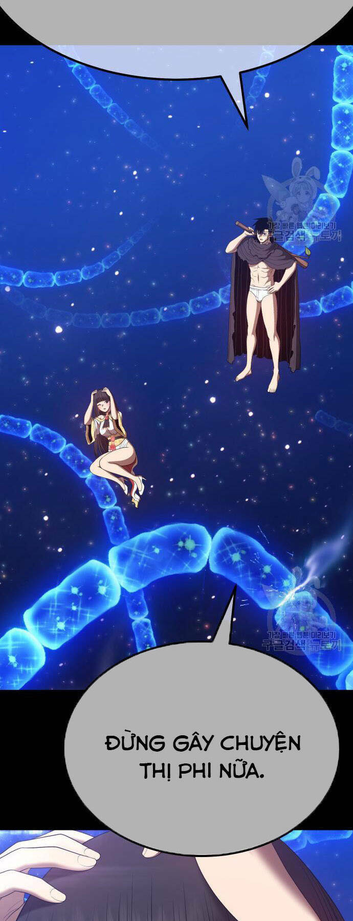 Chapter 73.5 trang 33