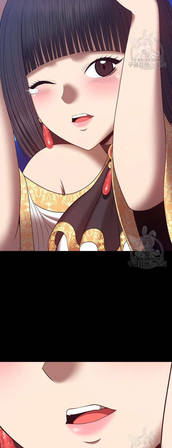 Chapter 73.5 trang 34