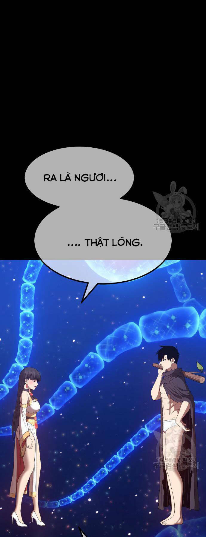 Chapter 73.5 trang 36