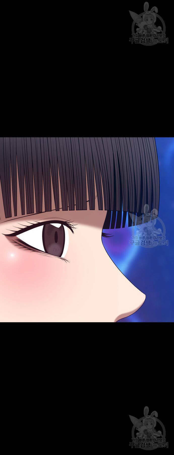 Chapter 73.5 trang 39