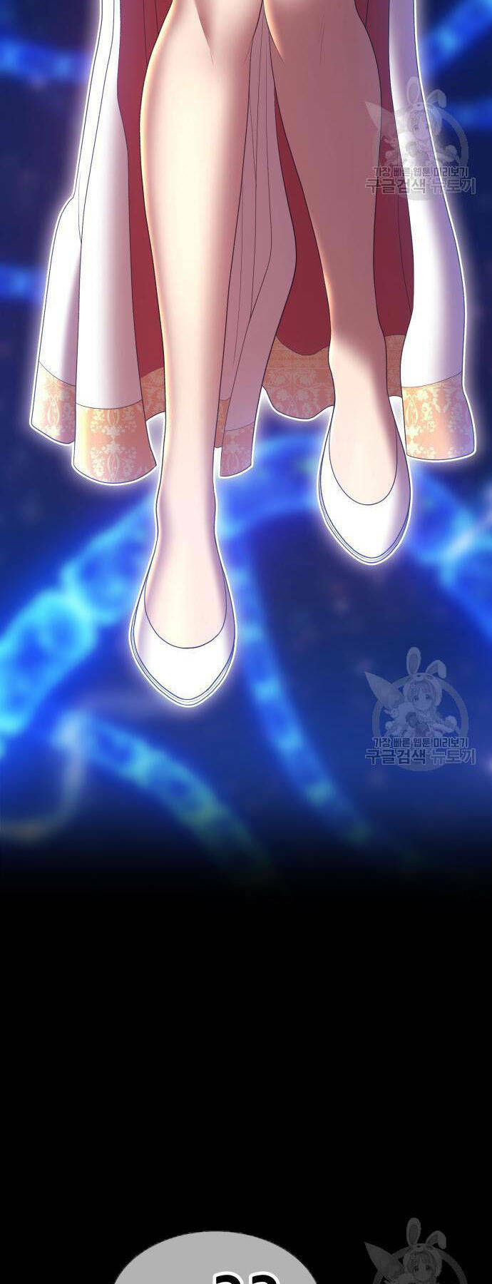 Chapter 73.5 trang 47