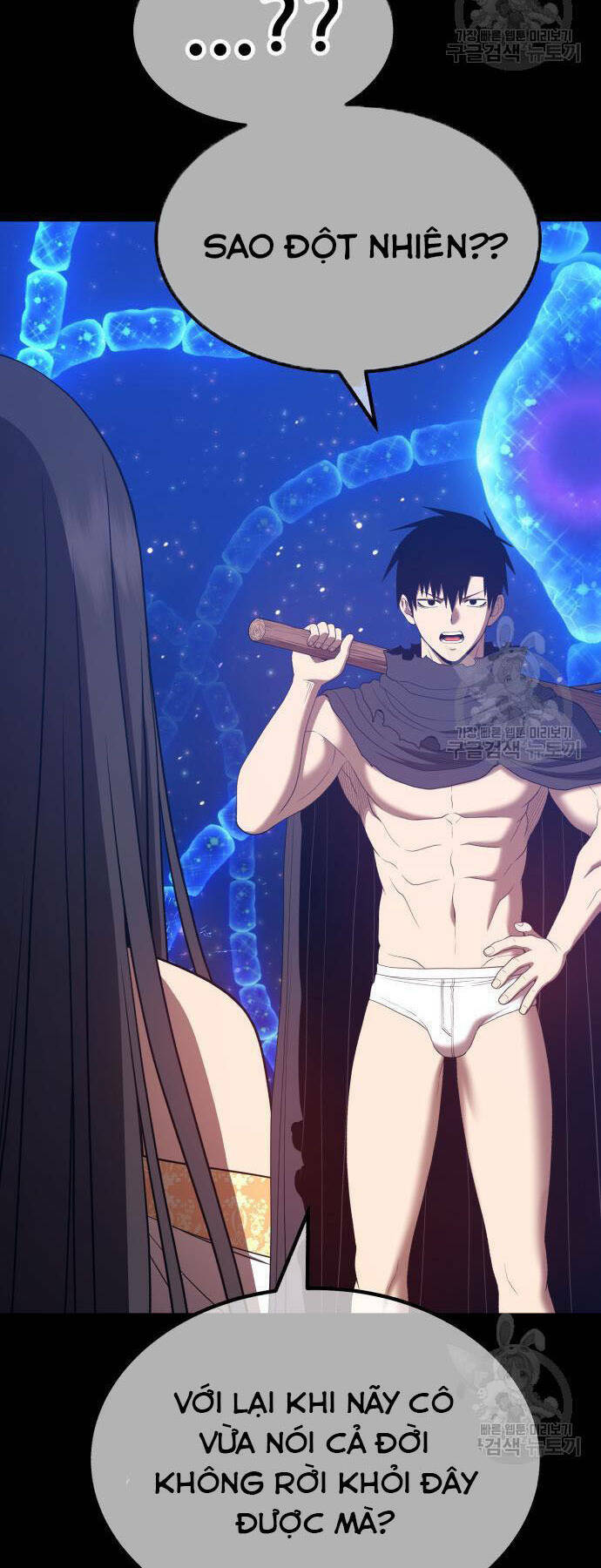 Chapter 73.5 trang 48