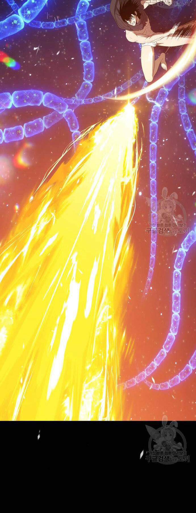 Chapter 73.5 trang 5