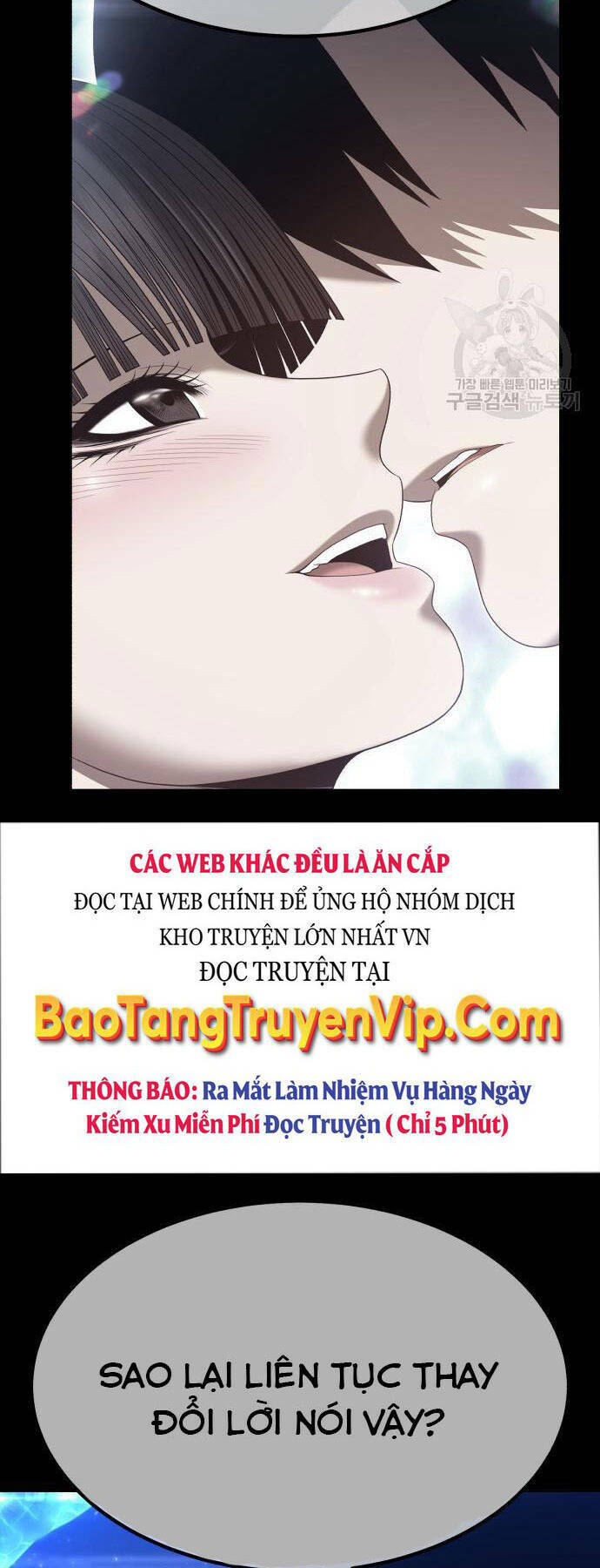 Chapter 73.5 trang 50