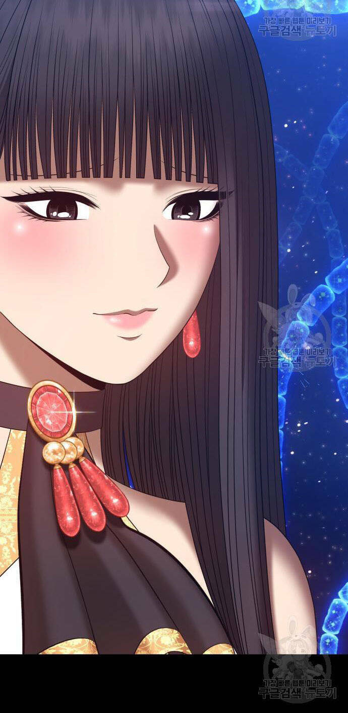 Chapter 73.5 trang 52