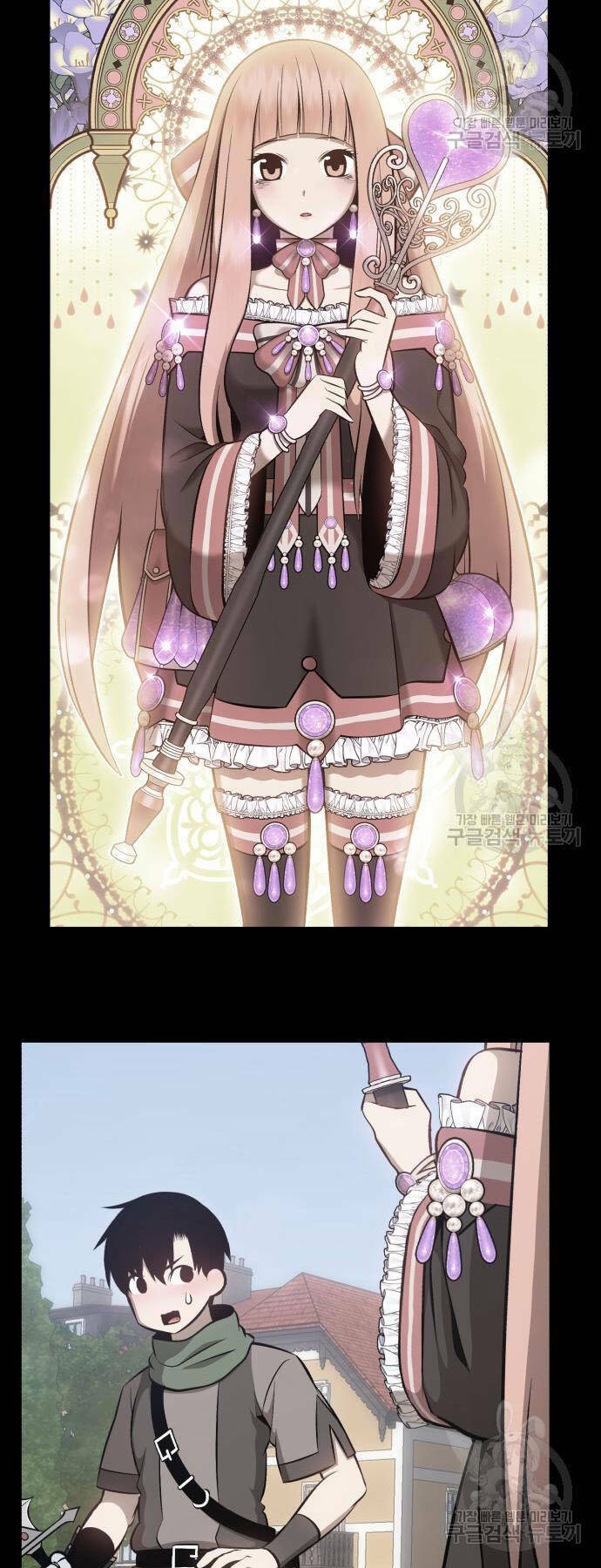 Chapter 73.5 trang 56