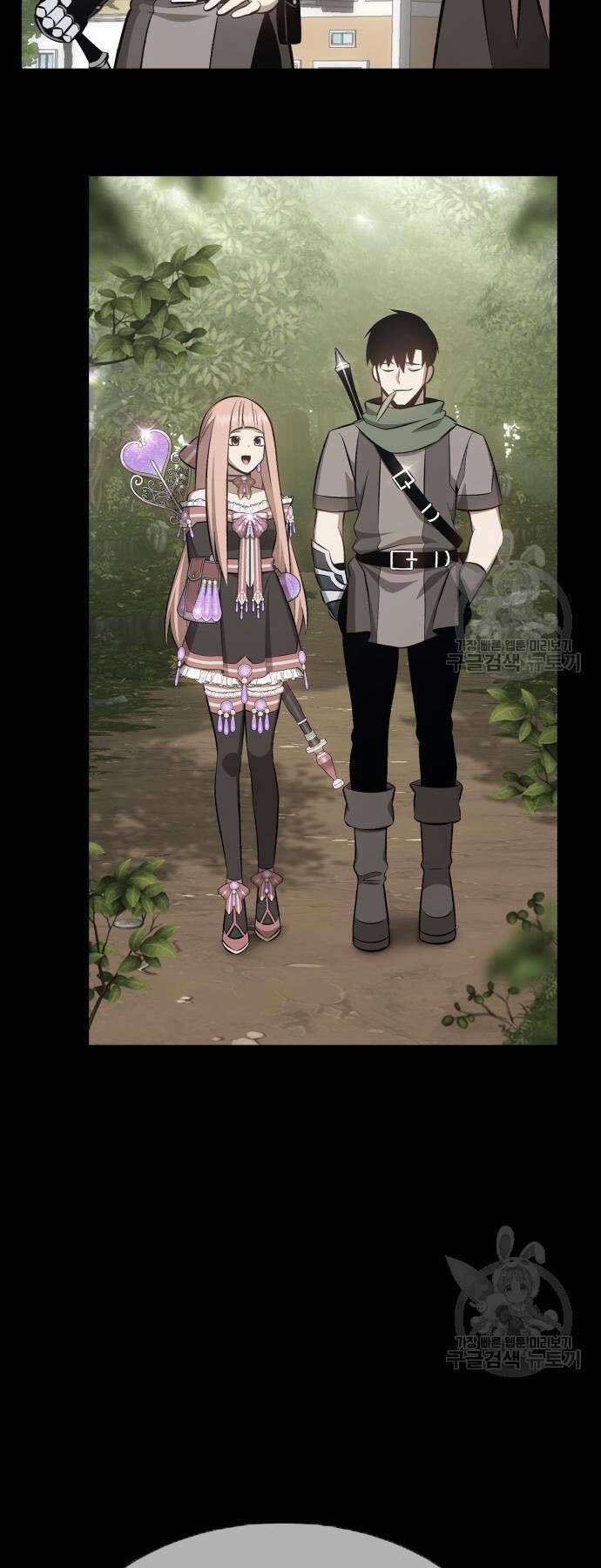 Chapter 73.5 trang 57