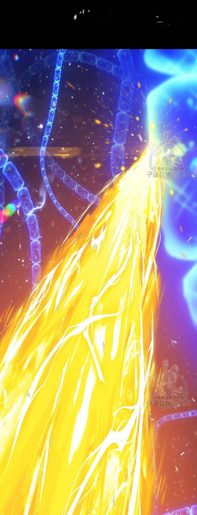 Chapter 73.5 trang 6