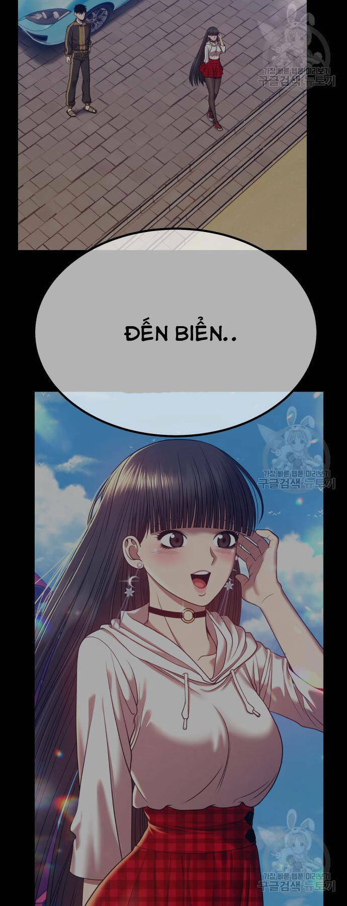 Chapter 73.5 trang 68