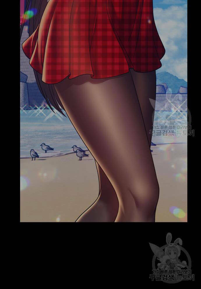 Chapter 73.5 trang 69